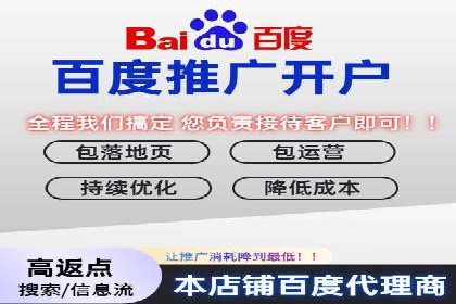竞价SEM托管案例：广告效果显著提升的秘诀